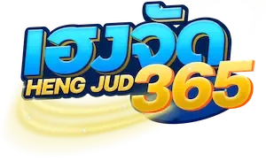HENGJUD365